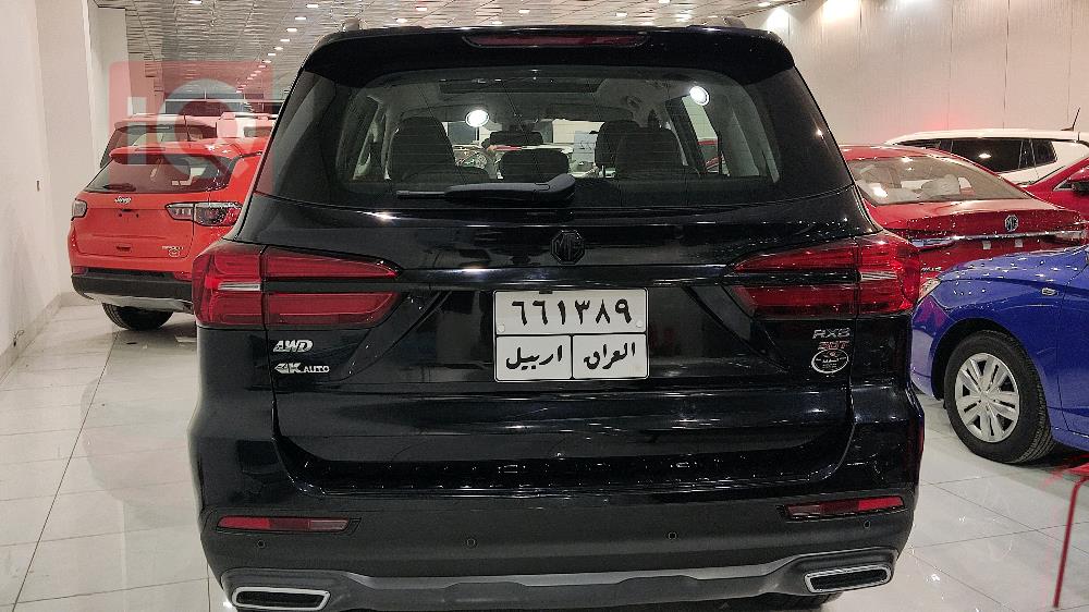 ئێم جی RX8